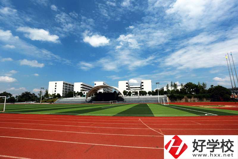 衡陽(yáng)市高級(jí)技工學(xué)校怎么樣嗎？從這三點(diǎn)來判斷