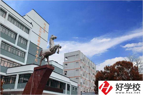 懷化有沒有公辦的國家重點職高學(xué)校？