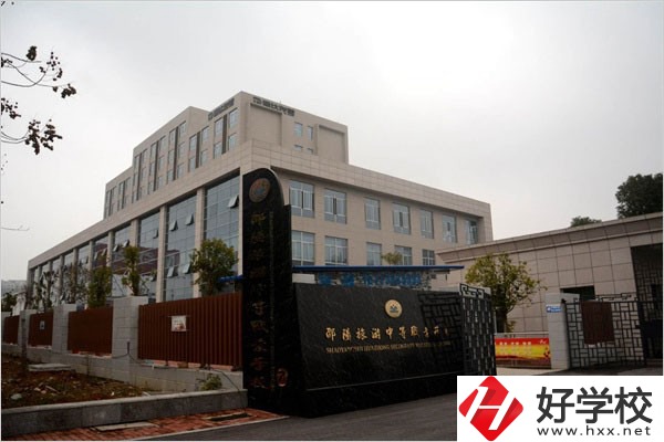 邵陽(yáng)什么中專(zhuān)能招往屆生？往屆生還有機(jī)會(huì)上學(xué)嗎？