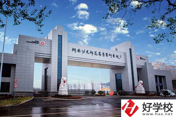 常德設(shè)有中職部的大專有哪些？開設(shè)了哪些專業(yè)？