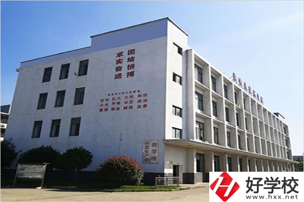 益陽有哪些計算機職校？專業(yè)就業(yè)前景怎么樣？