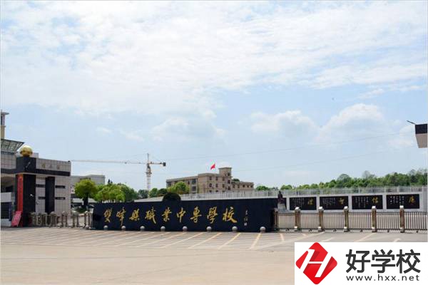 湖南有沒有招收復(fù)讀生的中專學(xué)校？有哪些招生專業(yè)？