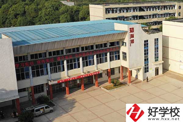 想在湘潭縣上中專，有什么學(xué)?？梢赃x擇嗎？