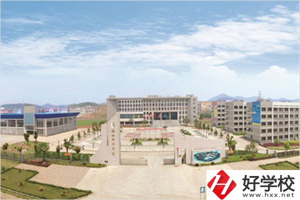 婁底的學(xué)生可以去哪讀五年一貫制？學(xué)校怎么樣？