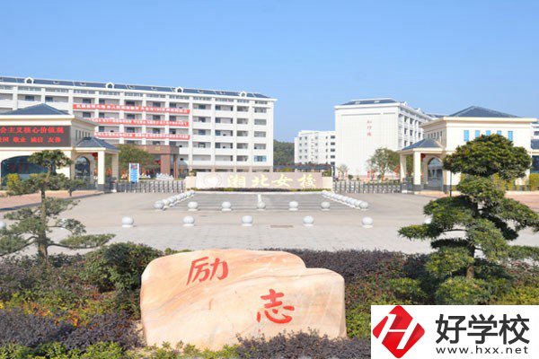 岳陽比較好的民辦中職有哪些？開設了哪些專業(yè)？