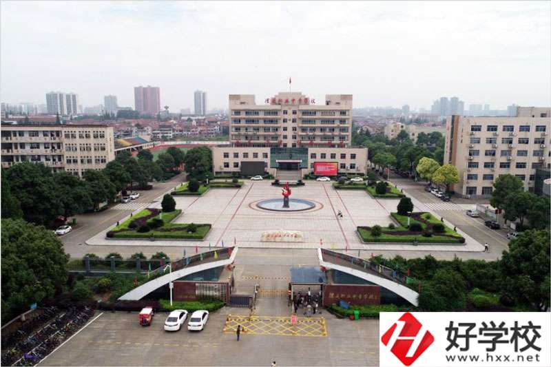 湖南澧縣職業(yè)中專學校有哪些專業(yè)？就業(yè)升學情況如何？