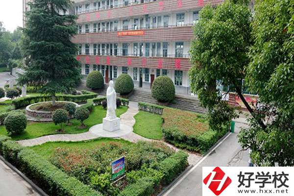 邵陽市交通職業(yè)中專學(xué)校怎么樣？收費標準如何？