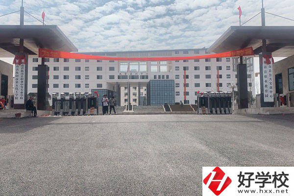 湖南省衡南縣職業(yè)中等專業(yè)學(xué)校有哪些辦學(xué)特色？