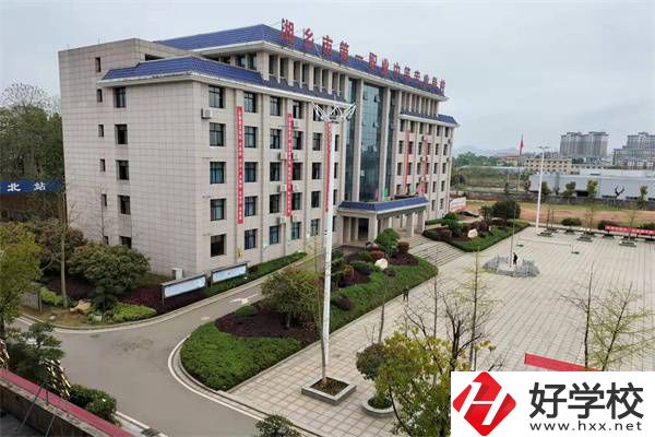 湘潭排名前三的職高學(xué)校有哪些？開設(shè)有什么專業(yè)？