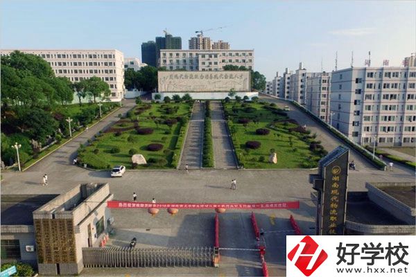 湖南省內(nèi)中專(zhuān)升大專(zhuān)的學(xué)校有哪些？
