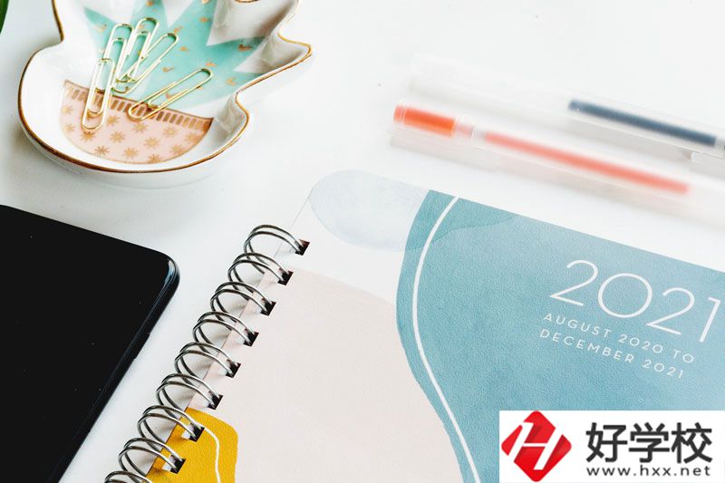 長沙有學烹飪技術的學校嗎？位置在哪里？