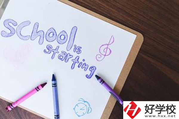 辰溪縣中等職業(yè)學(xué)校招生對象是什么？辦學(xué)地址在哪兒？