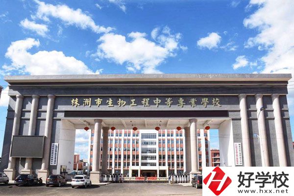 株洲市工業(yè)中等專業(yè)學(xué)校怎么樣？有什么特色專業(yè)？