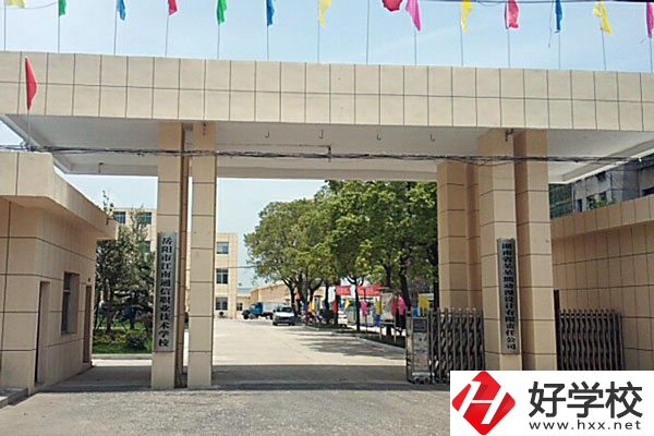 岳陽市江南通信職業(yè)技術(shù)學(xué)校好不好？就業(yè)怎么樣？