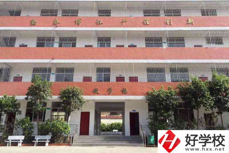 邵陽(yáng)市護(hù)理學(xué)校好不好？收費(fèi)標(biāo)準(zhǔn)如何？
