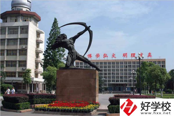 湖南文理學(xué)院附屬藝術(shù)職校怎么樣？有什么報名條件？