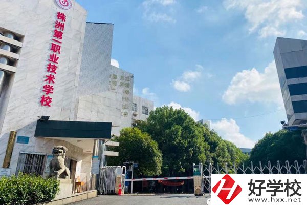 湖南民辦中專這些學(xué)?？胺Q頂流!速看!