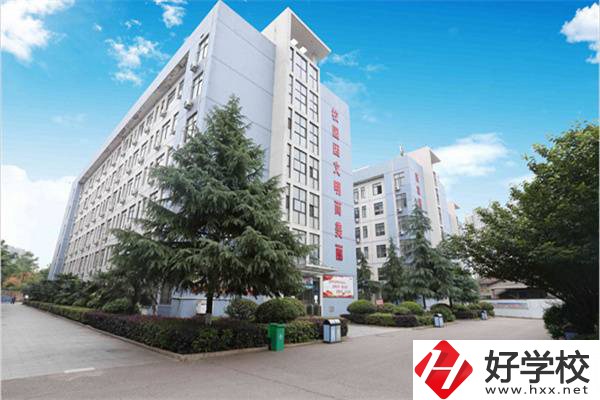 湘潭市工業(yè)貿(mào)易中等專(zhuān)業(yè)學(xué)校學(xué)生宿舍