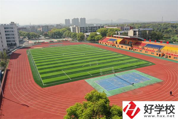 長(zhǎng)沙市望城區(qū)職業(yè)中等專業(yè)學(xué)校收費(fèi)標(biāo)準(zhǔn)如何？