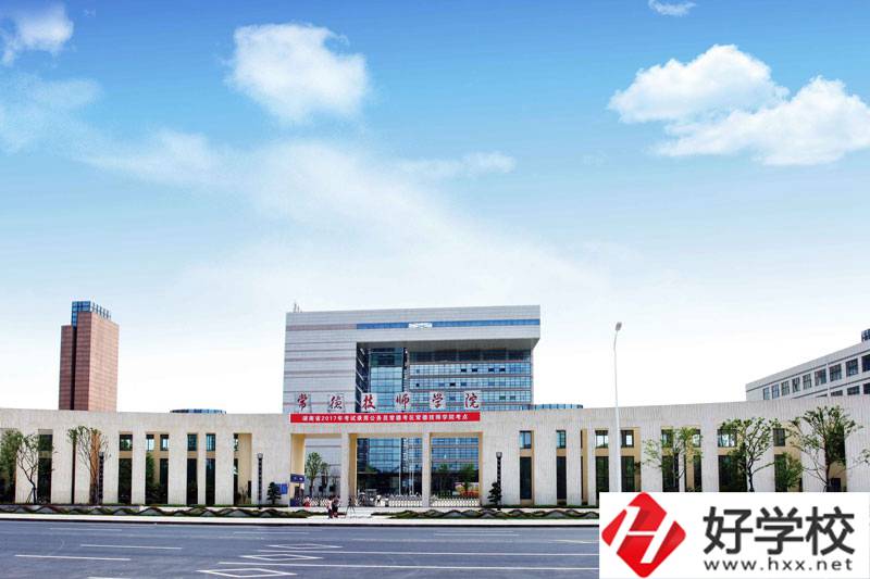常德市有哪幾所技校？