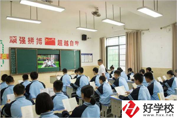 岳陽春雷學校到底好不好？學校在哪里？