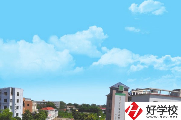 益陽市衛(wèi)生職業(yè)技術(shù)學(xué)校是公辦的嗎？宿舍條件怎么樣？