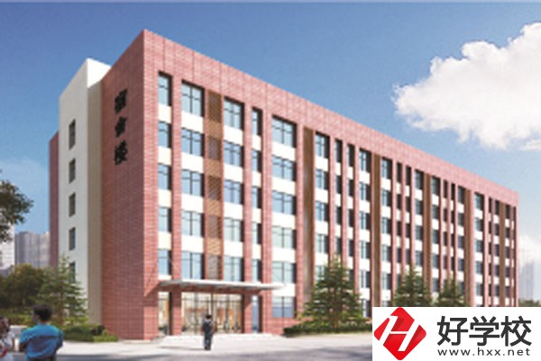 懷化市有哪些公立的職校？環(huán)境好不好？