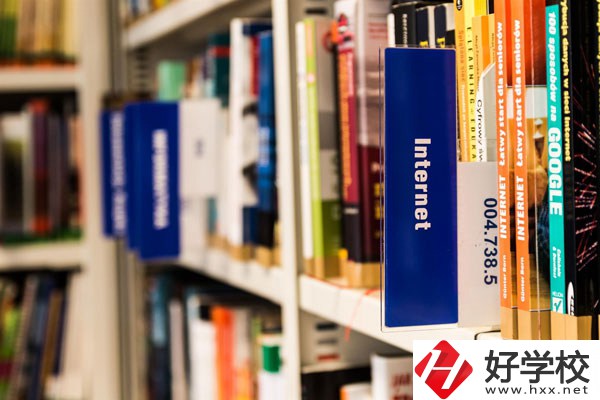 湖南工商職業(yè)學(xué)院(中職部)好不好？