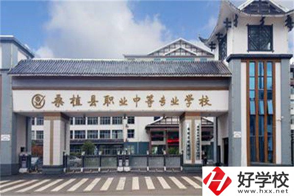 張家界桑植縣有什么中專學(xué)校？開設(shè)有什么專業(yè)？