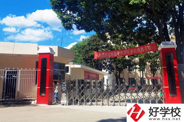岳陽(yáng)市商貿(mào)職業(yè)技術(shù)學(xué)校有什么特色專業(yè)？
