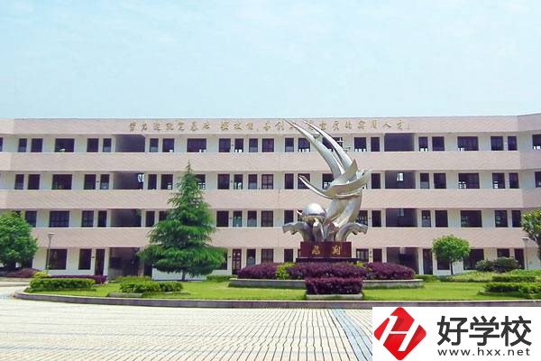 岳陽最好的中專是哪一所？學(xué)校推薦學(xué)習(xí)哪些專業(yè)？
