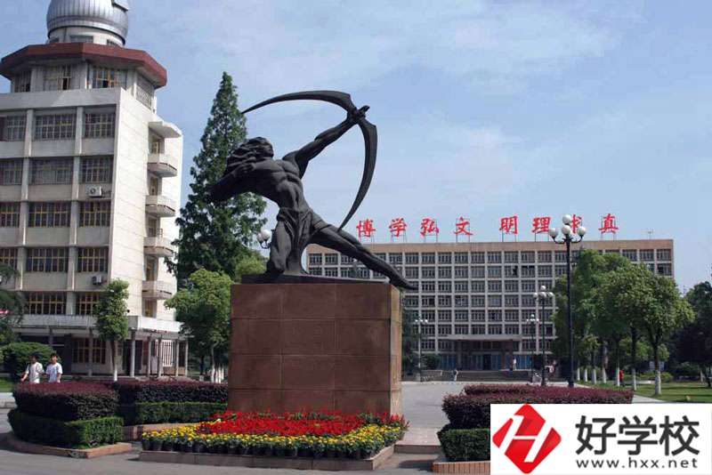 湖南文理學校附屬藝術職業(yè)學校大門