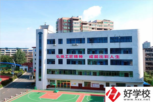 衡陽湘南博遠職業(yè)學校怎么樣？有什么特色？