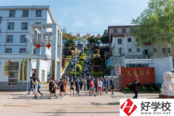 懷化有多少所中專？錄取條件是什么？