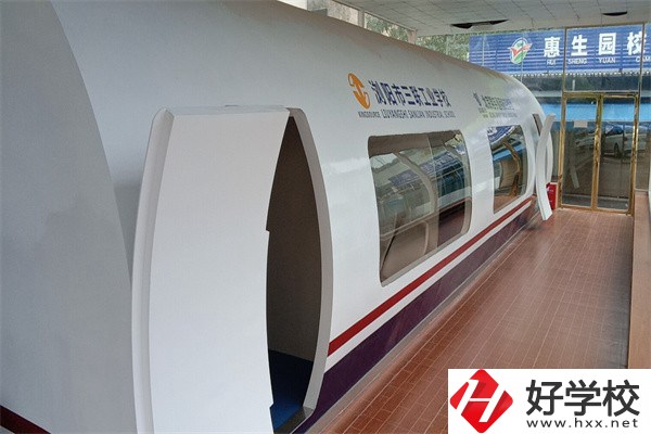 長沙市三聯(lián)科技中等職業(yè)學校新校區(qū)怎么樣？就業(yè)難嗎？