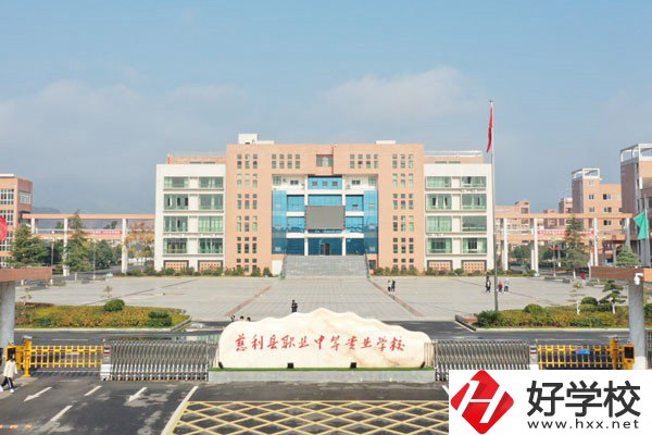 張家界公辦職高有哪幾所？一年學費多少？