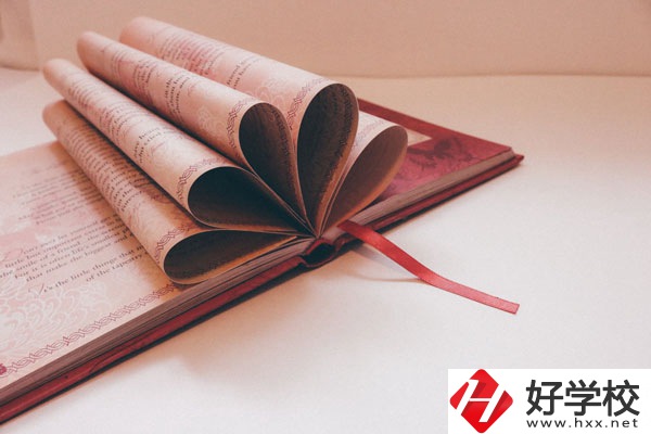 汝城縣職業(yè)中等專業(yè)學校好不好？宿舍怎么樣？