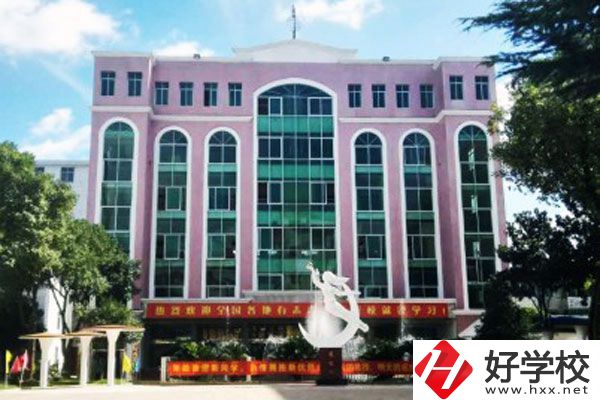 長(zhǎng)沙環(huán)球職業(yè)中專學(xué)校有什么特色專業(yè)？好就業(yè)嗎？