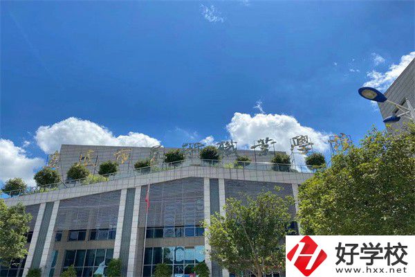 在湖南想學(xué)聲樂(lè)有什么學(xué)校推薦？聲樂(lè)專業(yè)好學(xué)嗎？