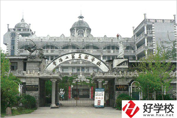 常德有哪些藝術類中職？與其他中職有什么區(qū)別？
