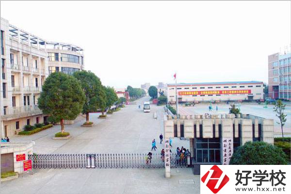 湖南護(hù)理學(xué)校的辦學(xué)條件怎么樣？