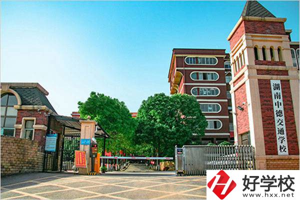 湖南辦學(xué)條件好的民辦技校有哪些？學(xué)費(fèi)多少錢(qián)一年？