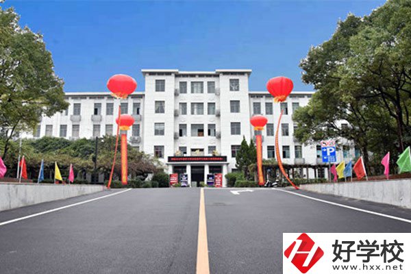 湘潭鋼鐵職業(yè)中等專(zhuān)業(yè)學(xué)校怎么樣？口碑好嗎？