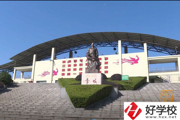 株洲市哪所職高學(xué)校最值得推薦？