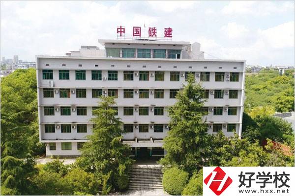 湘潭鐵路工程學校最新的招生簡章什么時候發(fā)布？