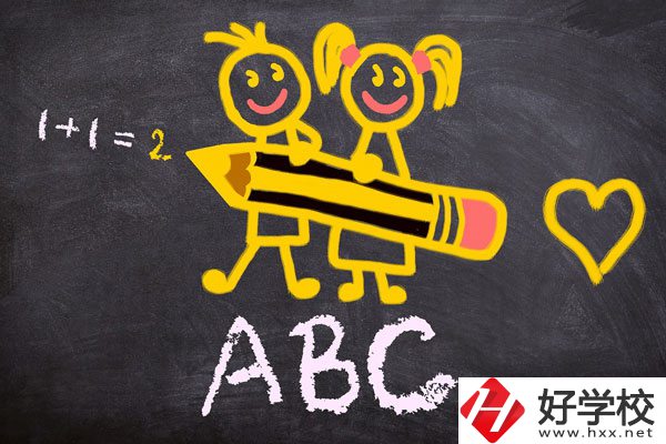 懷化文理職業(yè)學(xué)校怎么樣？宿舍好不好？