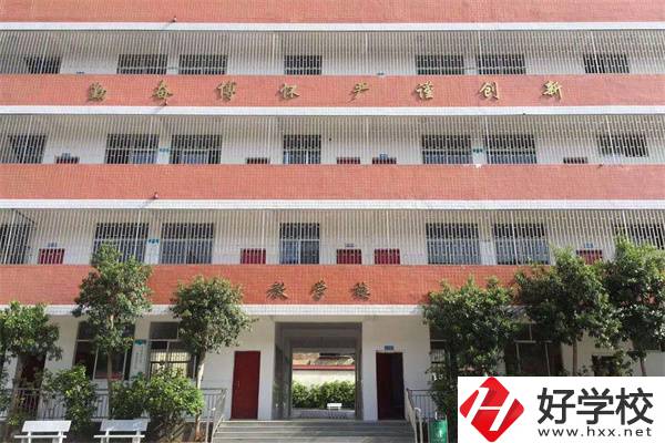 邵陽(yáng)衛(wèi)校就業(yè)率高嗎？有什么專(zhuān)業(yè)可以報(bào)讀？