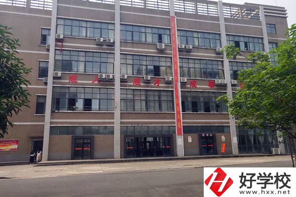想在衡陽學(xué)數(shù)字媒體技術(shù)專業(yè)，有什么學(xué)校推薦？