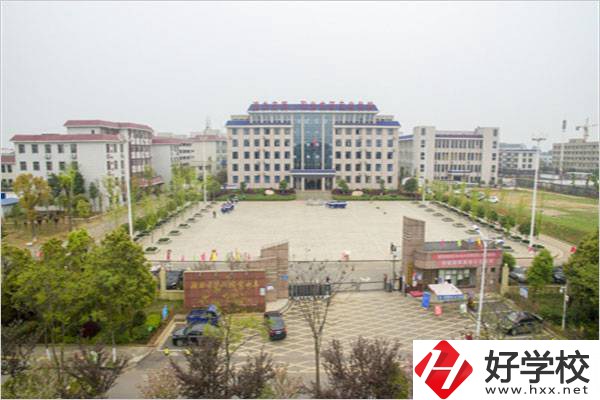 湘潭湘鄉(xiāng)職高都有什么專業(yè)？去學(xué)校怎么乘車？
