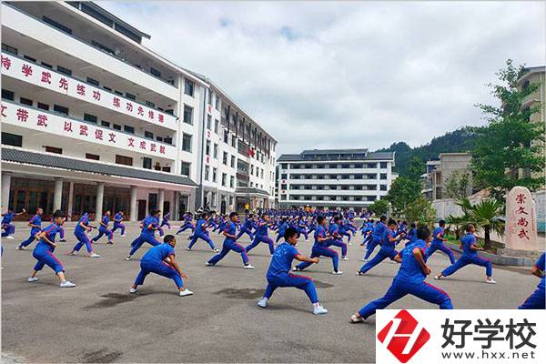 桑植縣民族文武職業(yè)學(xué)?；顒?dòng)